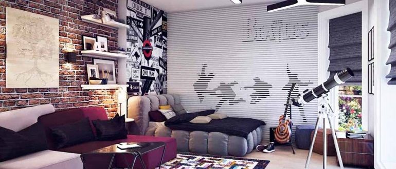 Дизайн комнаты для юноши